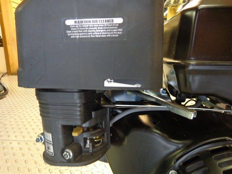 BE_85.570.150_Powerease_R420_Gas_Engine_-_420cc_15_HP_general_view.jpg